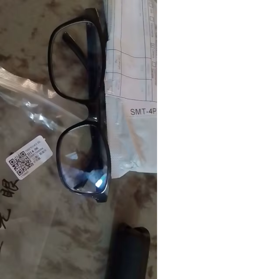 LENTES BIFOCALES 2 X 1 🎁 – Visión clara de cerca y de lejos sin cambiar de gafas